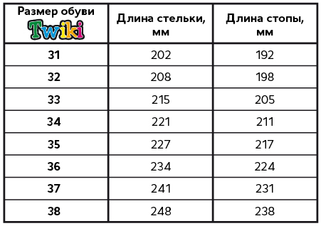 TW-461.jpg TW-461.jpg