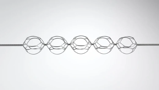 Устройство для извлечения Terumo ERIC