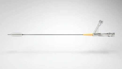 Катетер для окклюзии Terumo Scepter C