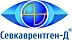 Севкаврентген-​Д